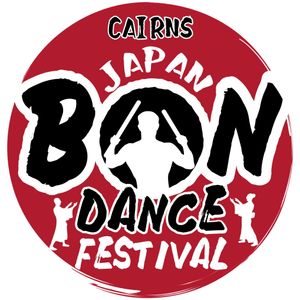 Japanese Society of Cairns