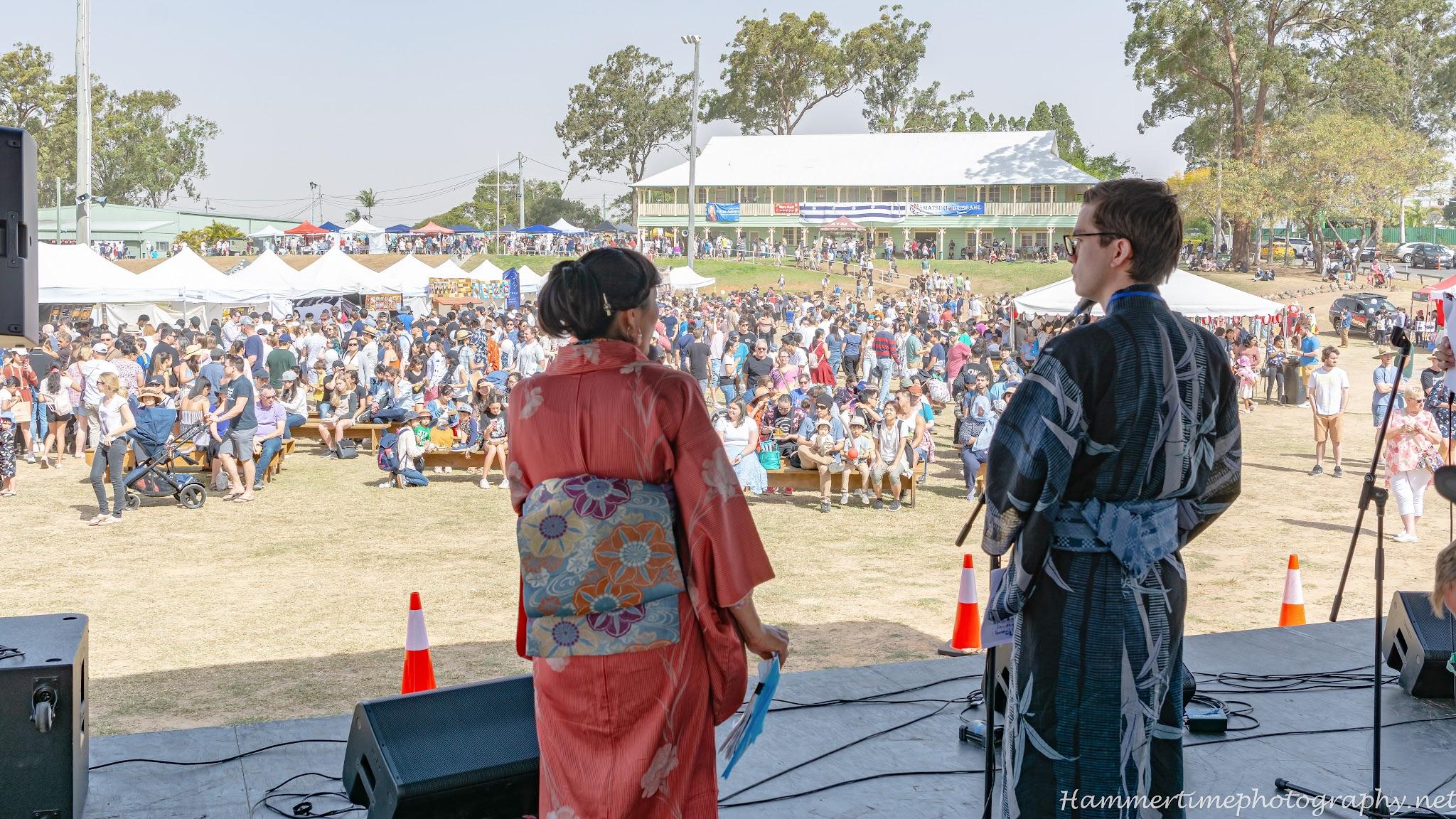 Brisbane Seinendan Japanese Community