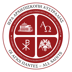 Greek Orthodox Parish & Community of Belmore & District All Saints Ltd