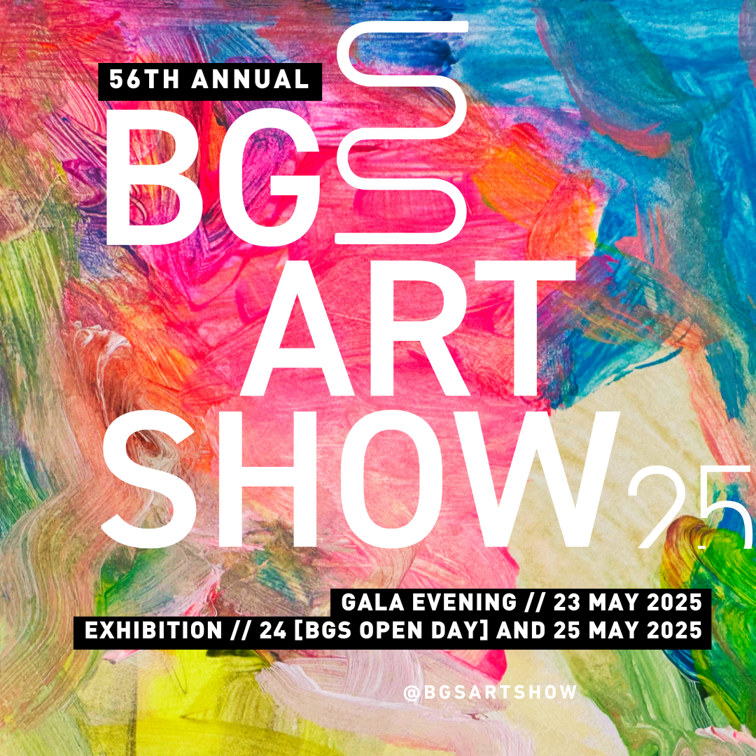 Brisbane Grammar School Art Support Group logo