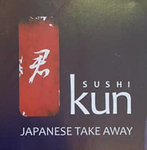 $50 voucher for Sushi Kun, Clovelly - Hero Image