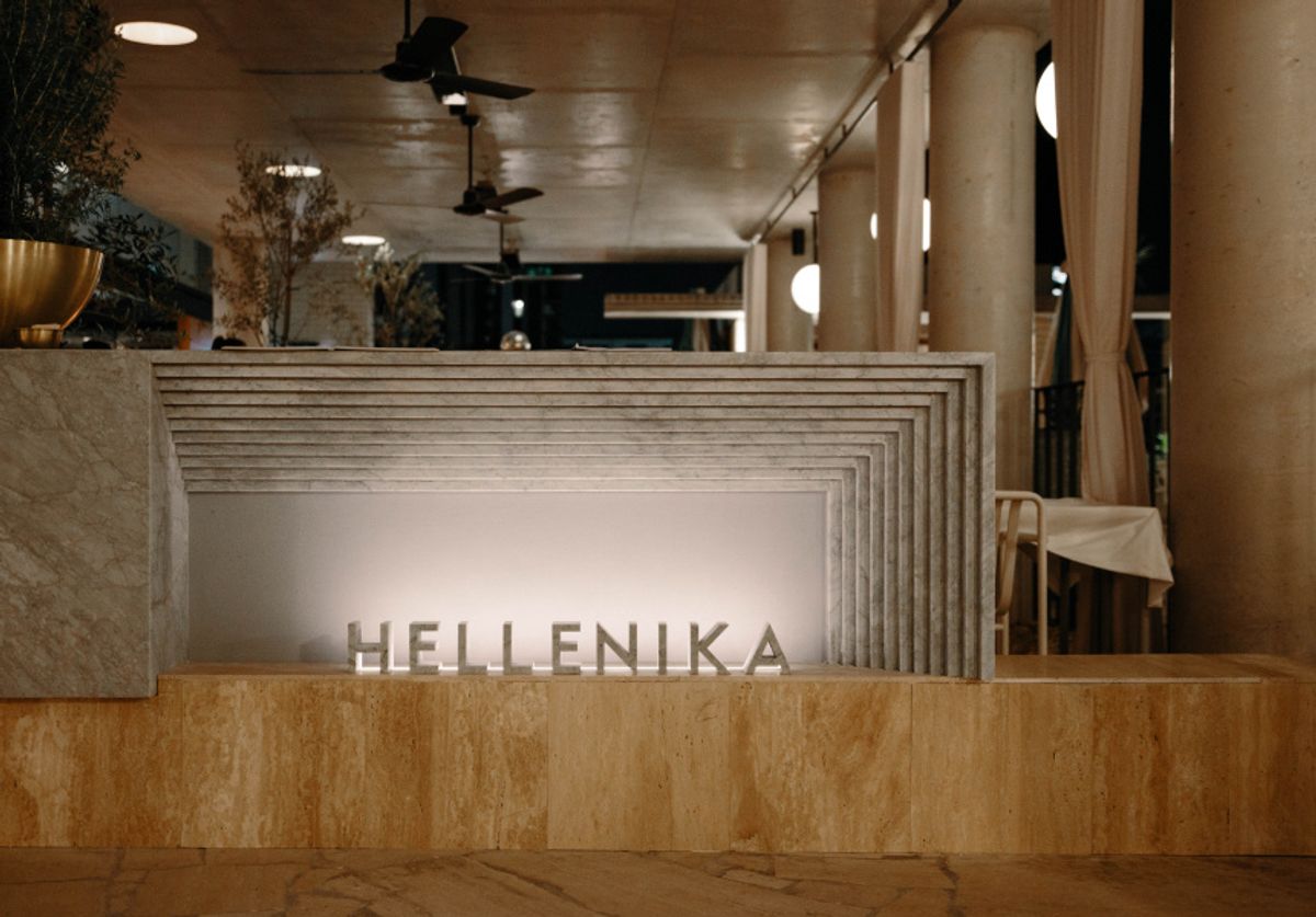 Hellenika Restaurant Voucher - Hero image