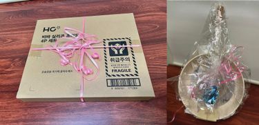 Cookware Hamper Donated by Uncle Buffalo Cookware Shop - Hero Image