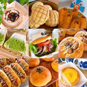 Japan Pan -Japanese Artisan Bakery - Hero Image