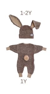 Ziggy Lou Cedar Set (Brown) - Hero Image