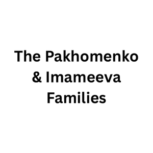 The Pakhomenko & Imameeva Families - Logo