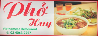 Vietnamese Dinner - Hero Image