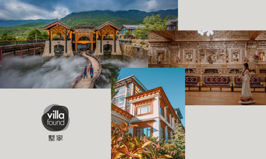 Luxury Stays in Exotic Lijiang & Shangri La in China - Hero Image