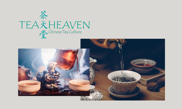 Chinese Tea Tasting Gift Set - Hero Image