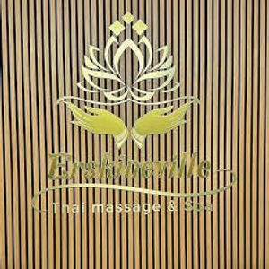 Erskineville Thai Massage & Spa (1/5) - Hero Image
