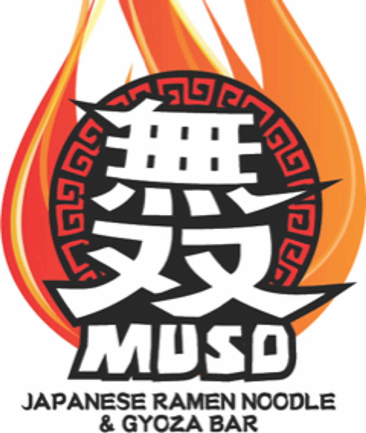 $50 Dining Voucher at Ramen Muso - Hero image