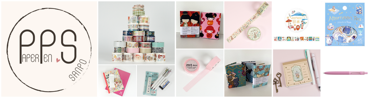 15% Off Coupon at Paper Pen Sanpo Online Shop - Hero image