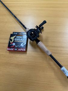 Daiwa Tatula Combo - Hero Image