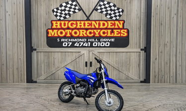 Yamaha TTR 110 - Hero Image
