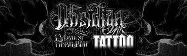 Luke Silver Tattoo - Logo