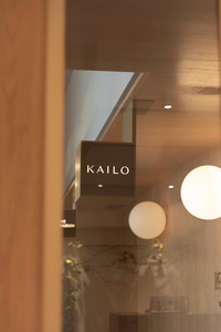Kailo Medispa Voucher (Brisbane) - Hero Image