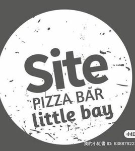 Site Pizza Voucher - Hero Image