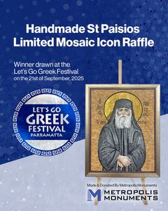 Limited St Paisios Handmade Mosaic Icon - Hero Image