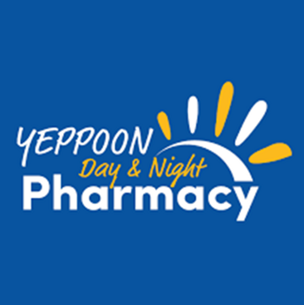 Yeppoon Day and Night Pharmacy Gift Basket - Hero image