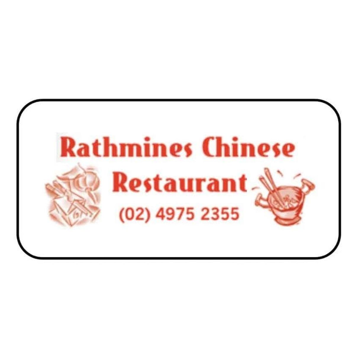 Rathmines Chinese - Hero image