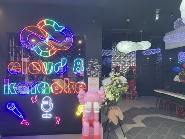 $500 Voucher for Cloud 8 Karaoke! - Hero Image