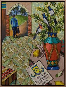 FRAMED PRINT | KOBIE BOSCH - Hero Image