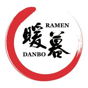 Ramen Danbo - Logo